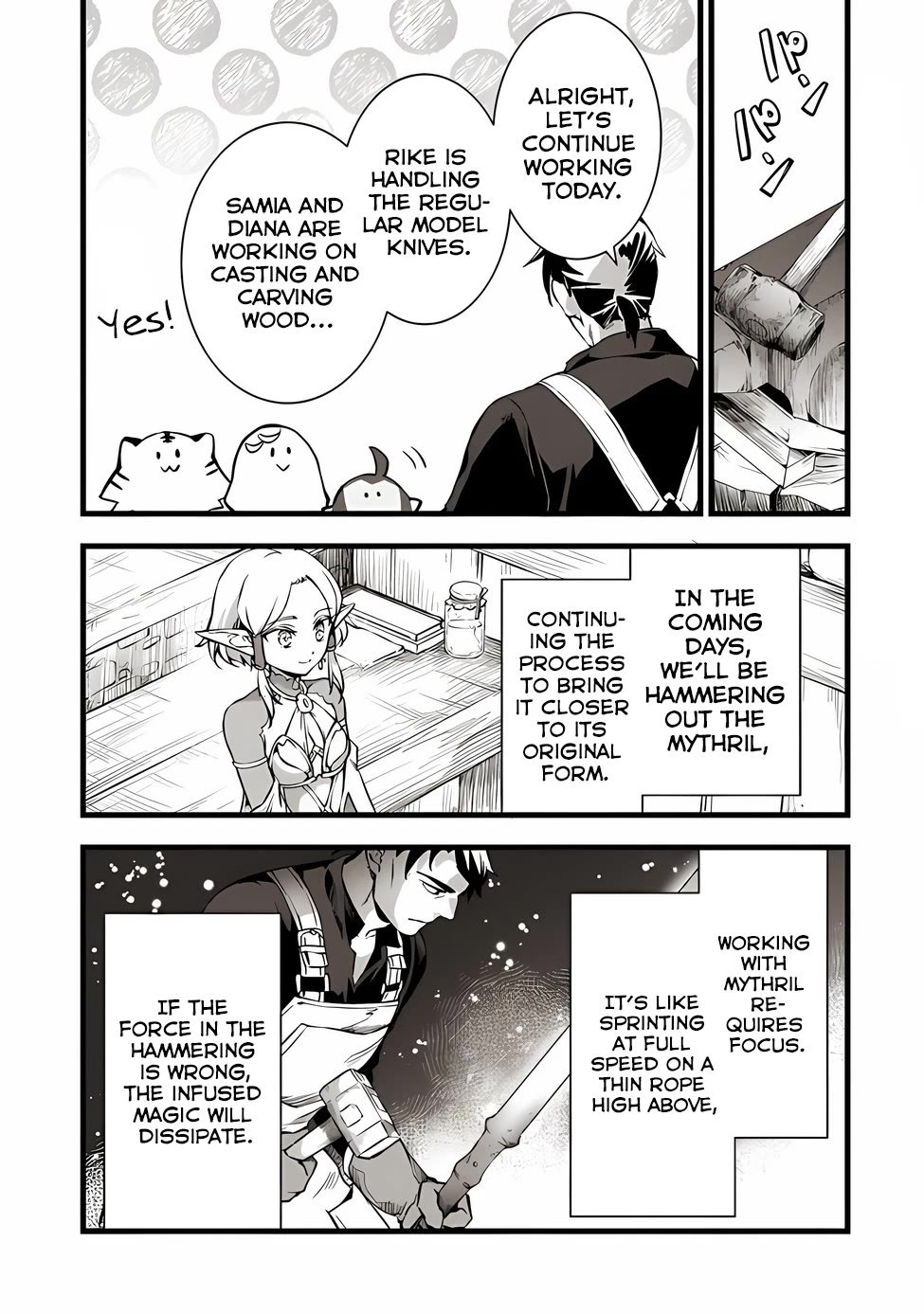 Kajiya de Hajimeru Isekai Slow Life Chapter 20 page 15 - Chapter 20