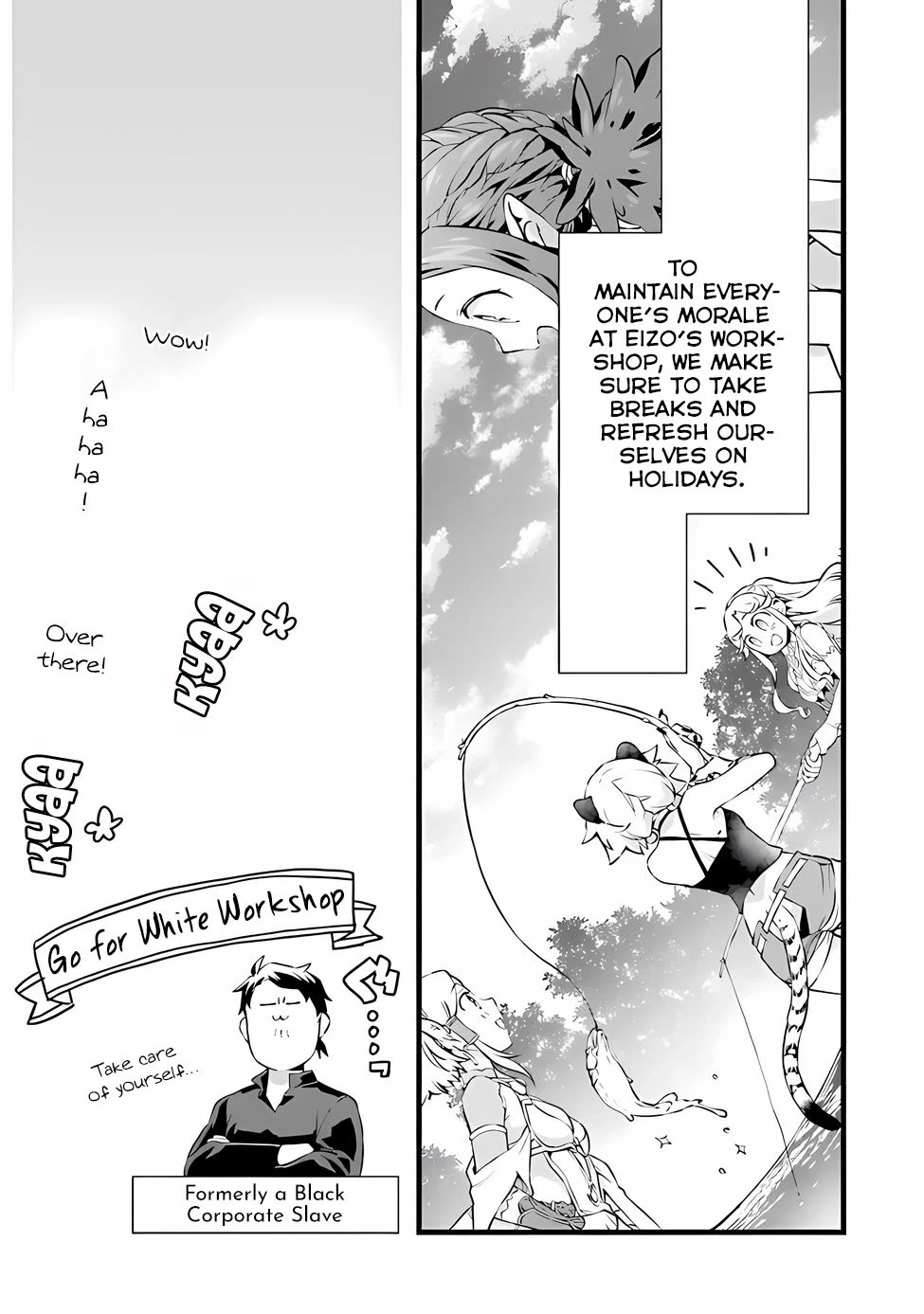 Kajiya de Hajimeru Isekai Slow Life Chapter 20 page 20 - Chapter 20