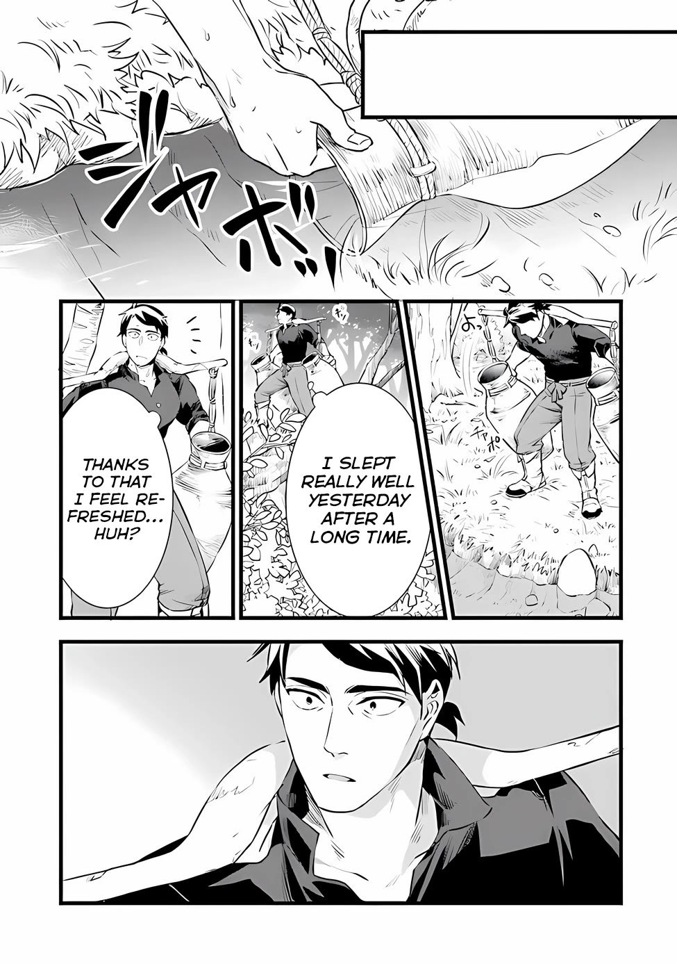 Kajiya de Hajimeru Isekai Slow Life Chapter 20 page 21 - Chapter 20