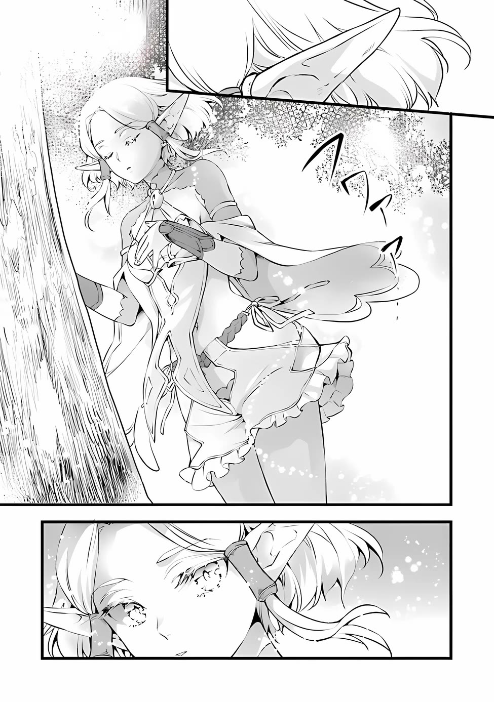 Kajiya de Hajimeru Isekai Slow Life Chapter 20 page 22 - Chapter 20