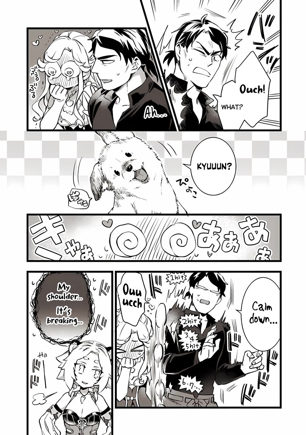 Kajiya de Hajimeru Isekai Slow Life Chapter 20 page 3 - Chapter 20