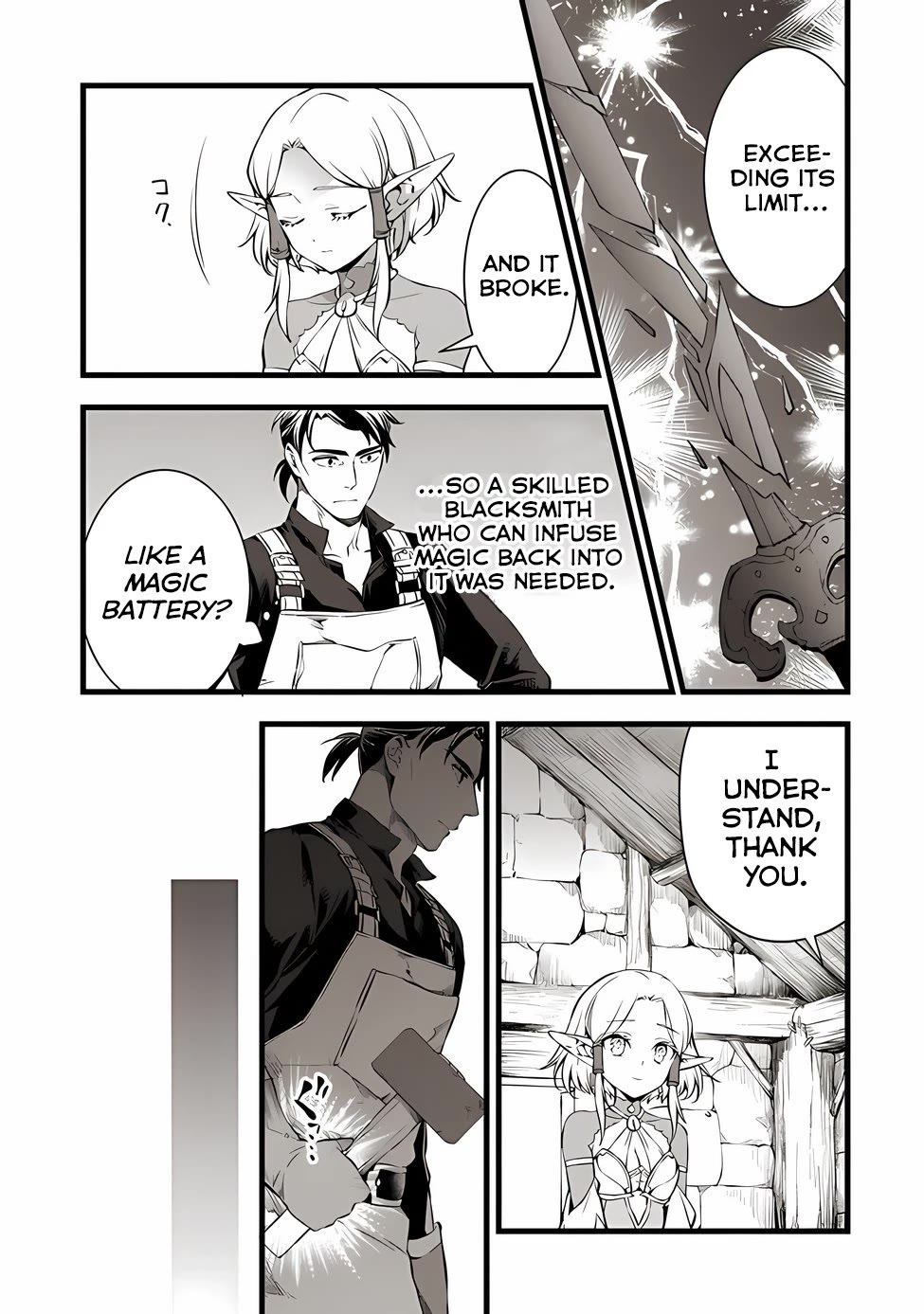 Kajiya de Hajimeru Isekai Slow Life Chapter 20 page 31 - Chapter 20