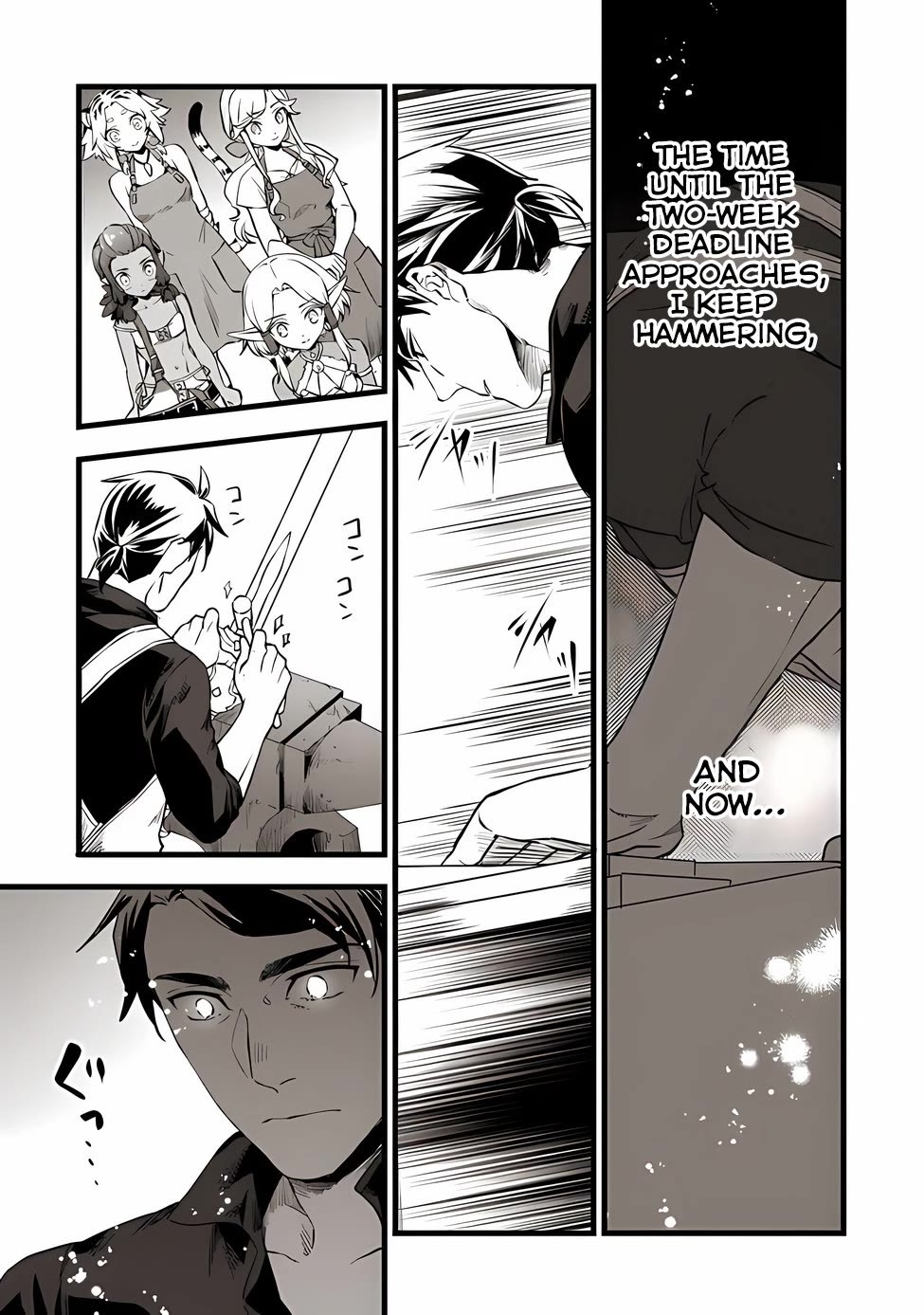 Kajiya de Hajimeru Isekai Slow Life Chapter 20 page 32 - Chapter 20