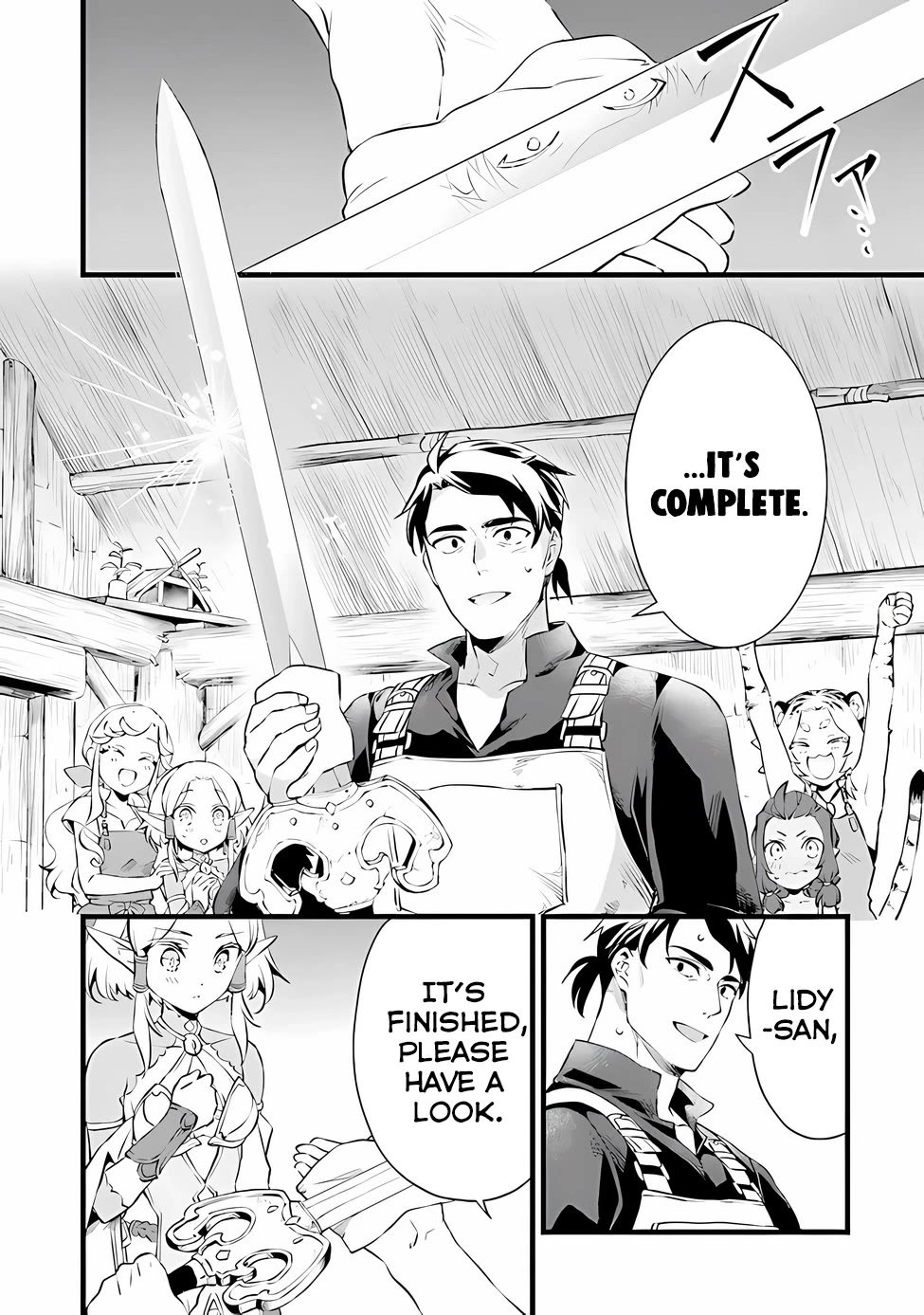 Kajiya de Hajimeru Isekai Slow Life Chapter 20 page 33 - Chapter 20