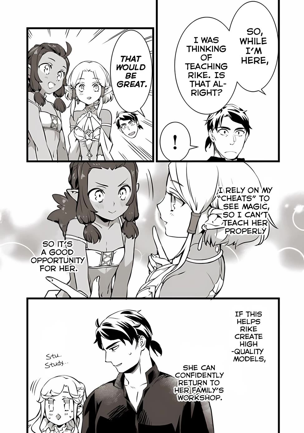 Kajiya de Hajimeru Isekai Slow Life Chapter 20 page 5 - Chapter 20