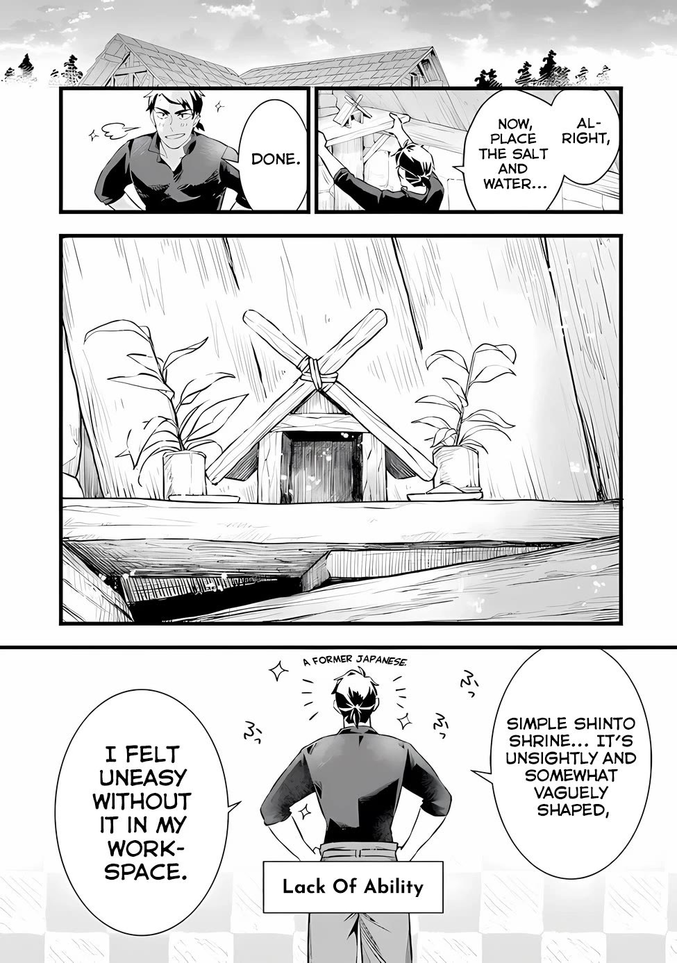 Kajiya de Hajimeru Isekai Slow Life Chapter 20 page 7 - Chapter 20