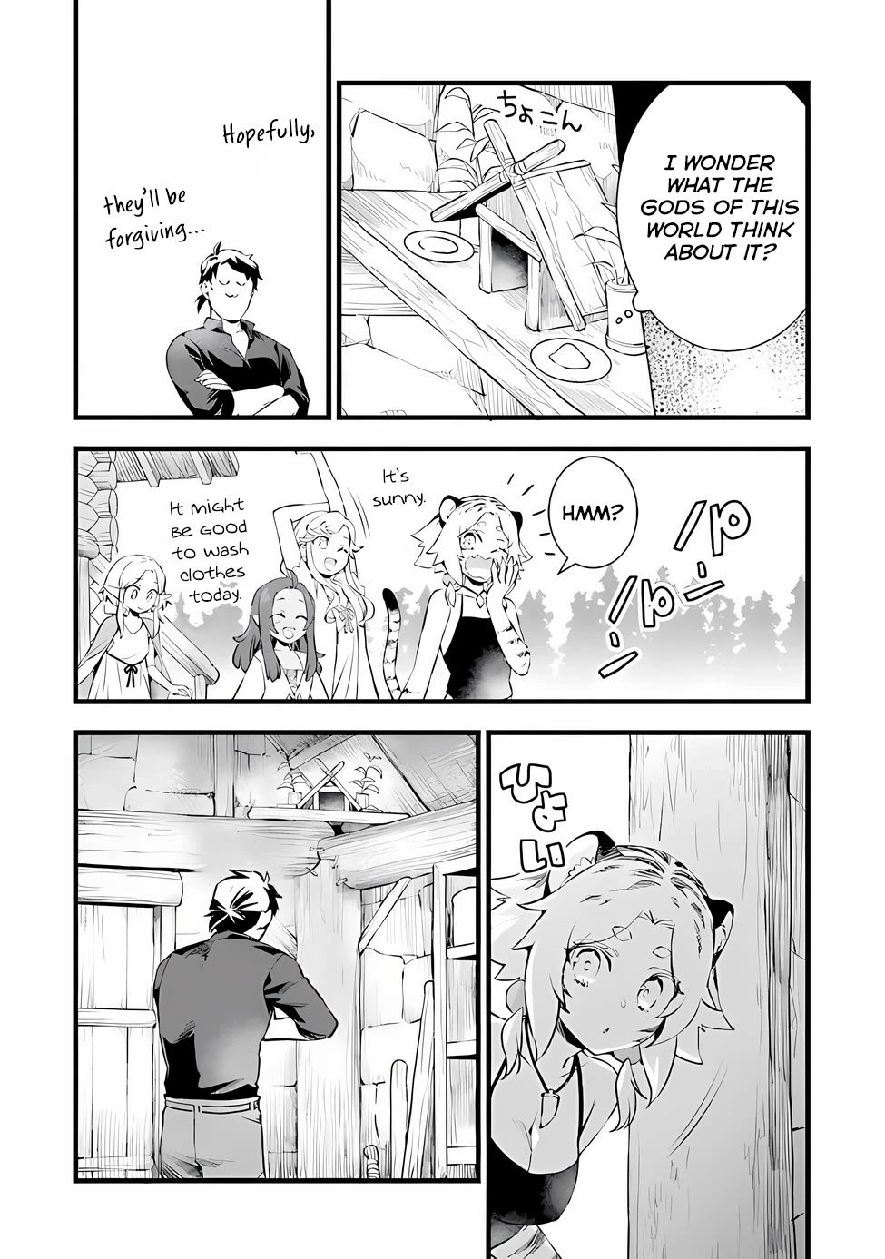 Kajiya de Hajimeru Isekai Slow Life Chapter 20 page 8 - Chapter 20