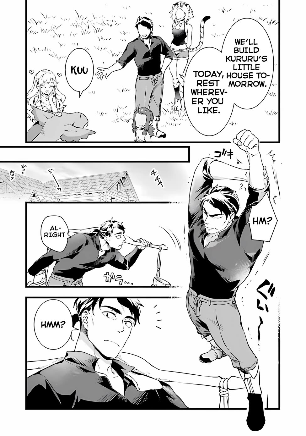 Kajiya de Hajimeru Isekai Slow Life Chapter 21 page 12 - Chapter 21