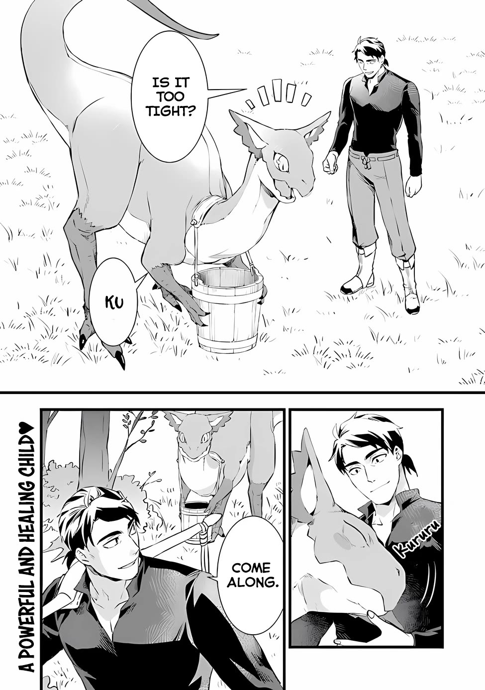 Kajiya de Hajimeru Isekai Slow Life Chapter 21 page 14 - Chapter 21