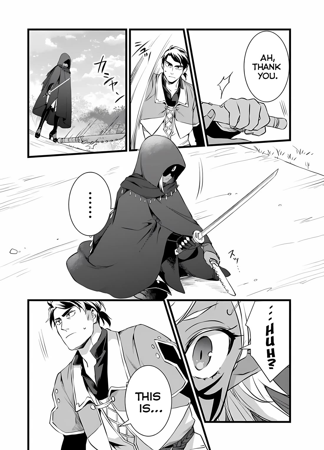 Kajiya de Hajimeru Isekai Slow Life Chapter 22 page 12 - Chapter 22