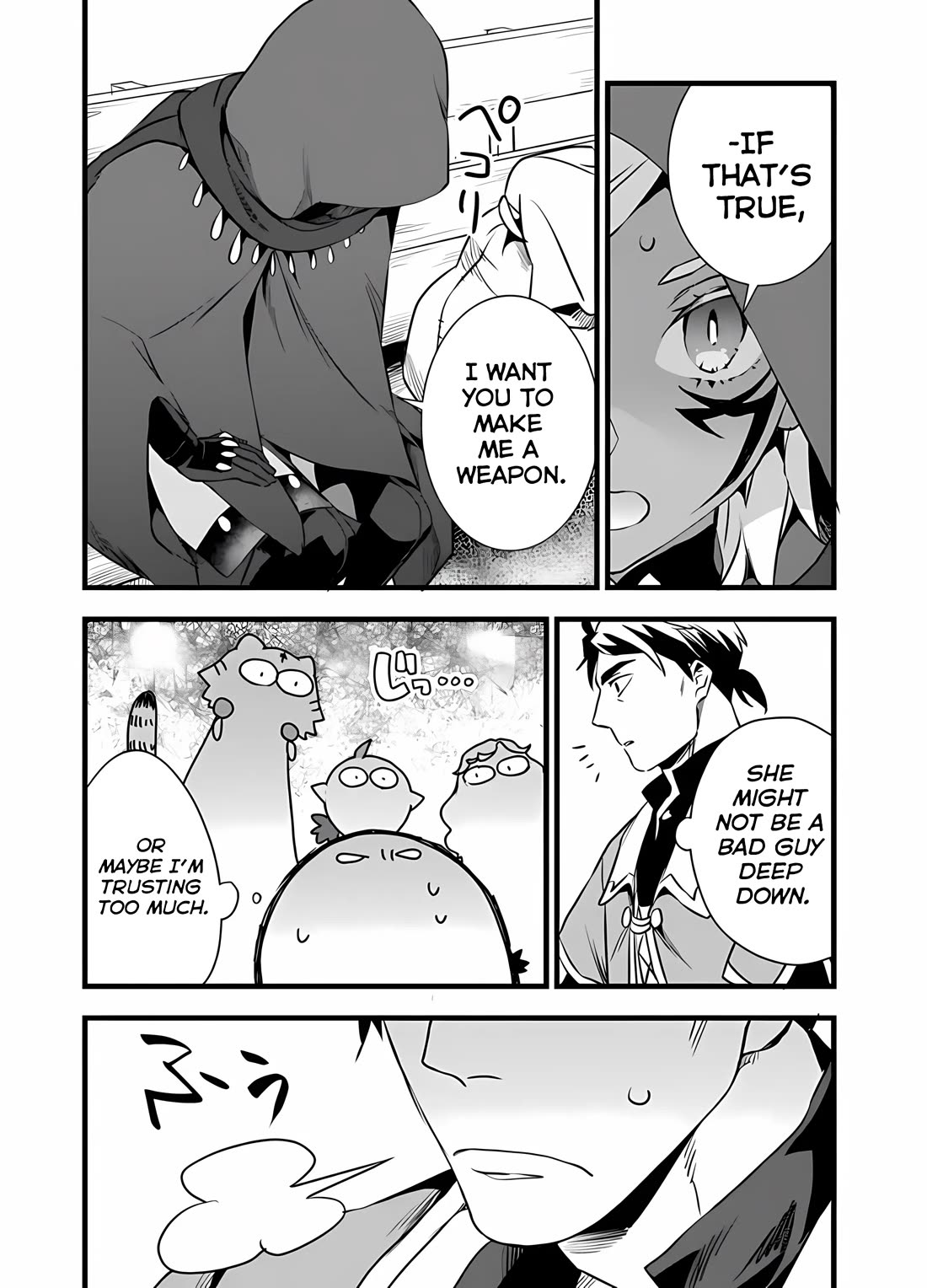 Kajiya de Hajimeru Isekai Slow Life Chapter 22 page 17 - Chapter 22