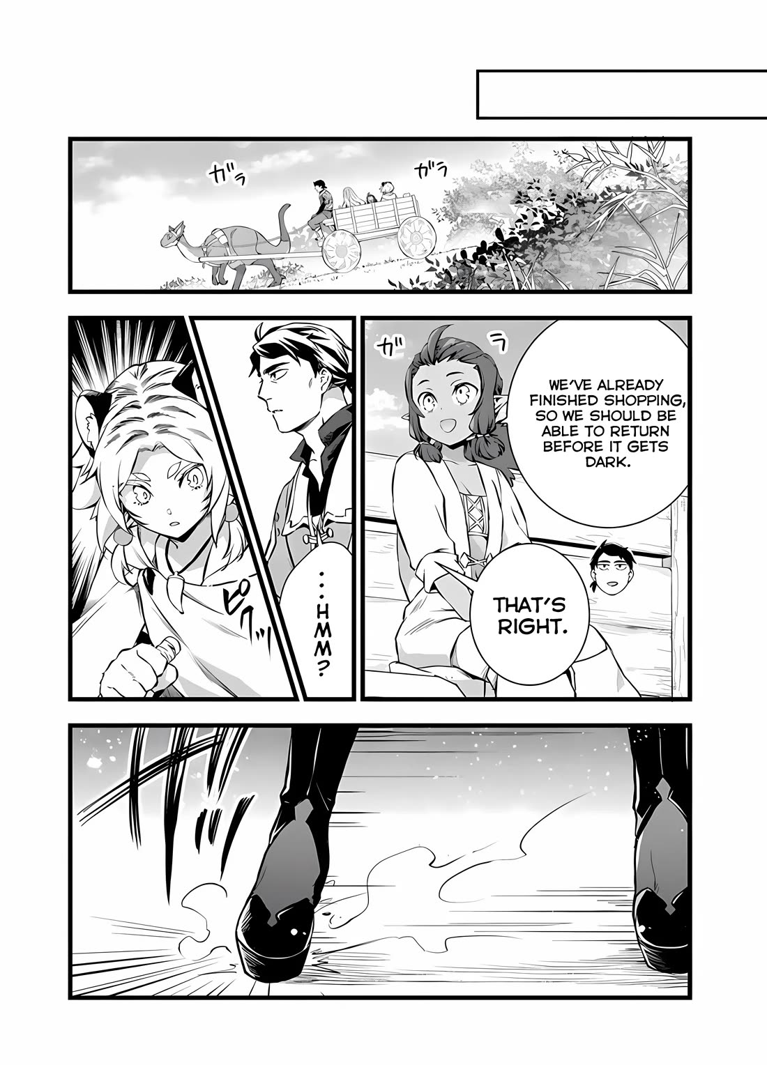 Kajiya de Hajimeru Isekai Slow Life Chapter 22 page 7 - Chapter 22