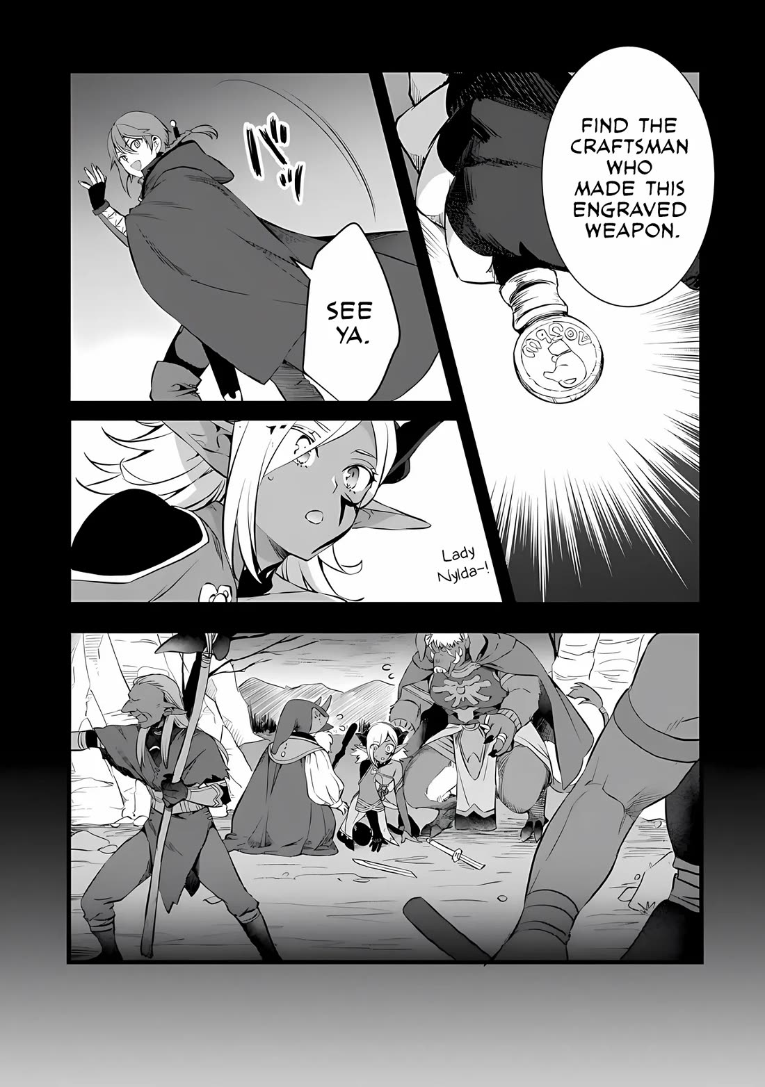 Kajiya de Hajimeru Isekai Slow Life Chapter 23 page 11 - Chapter 23