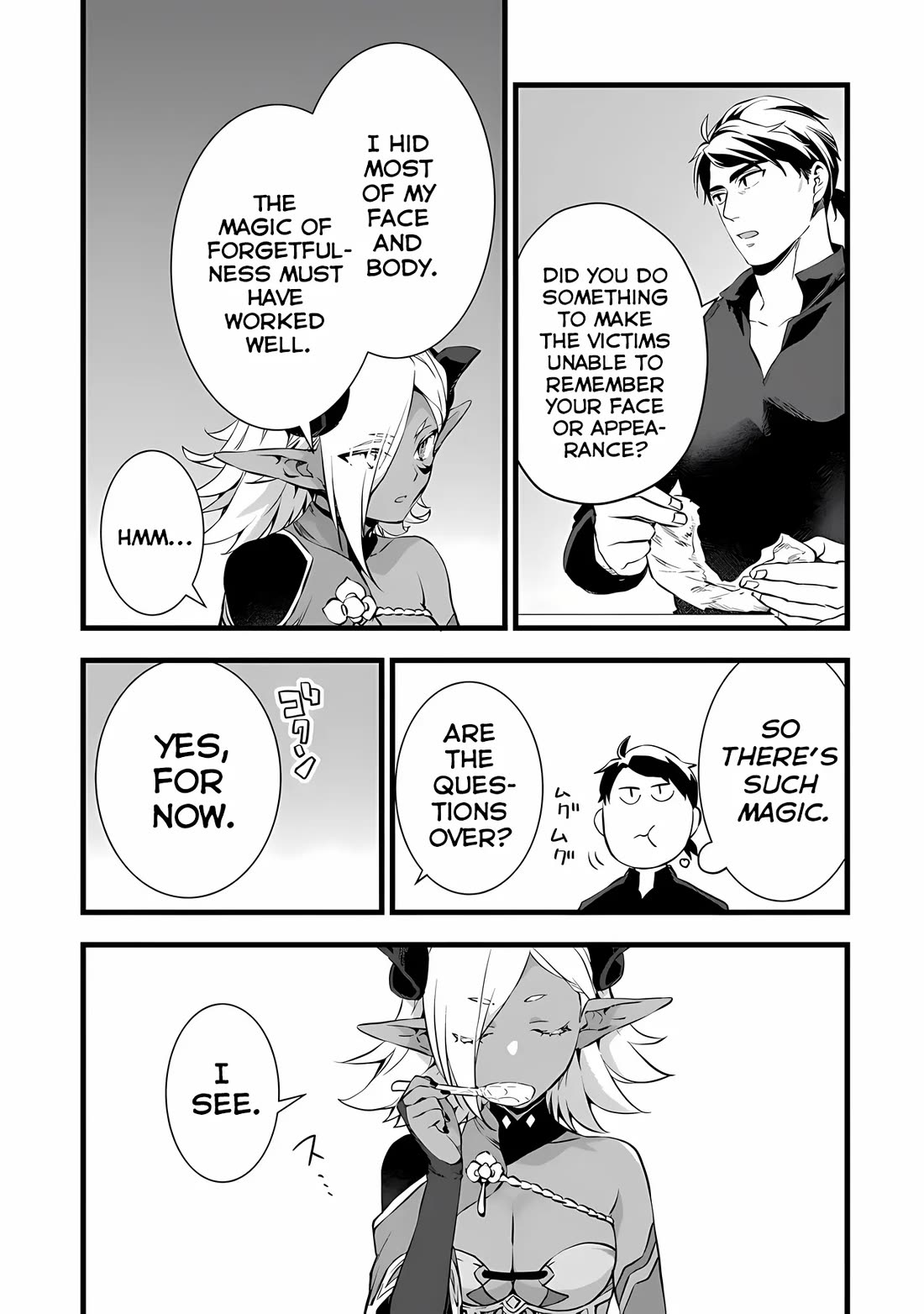 Kajiya de Hajimeru Isekai Slow Life Chapter 23 page 13 - Chapter 23
