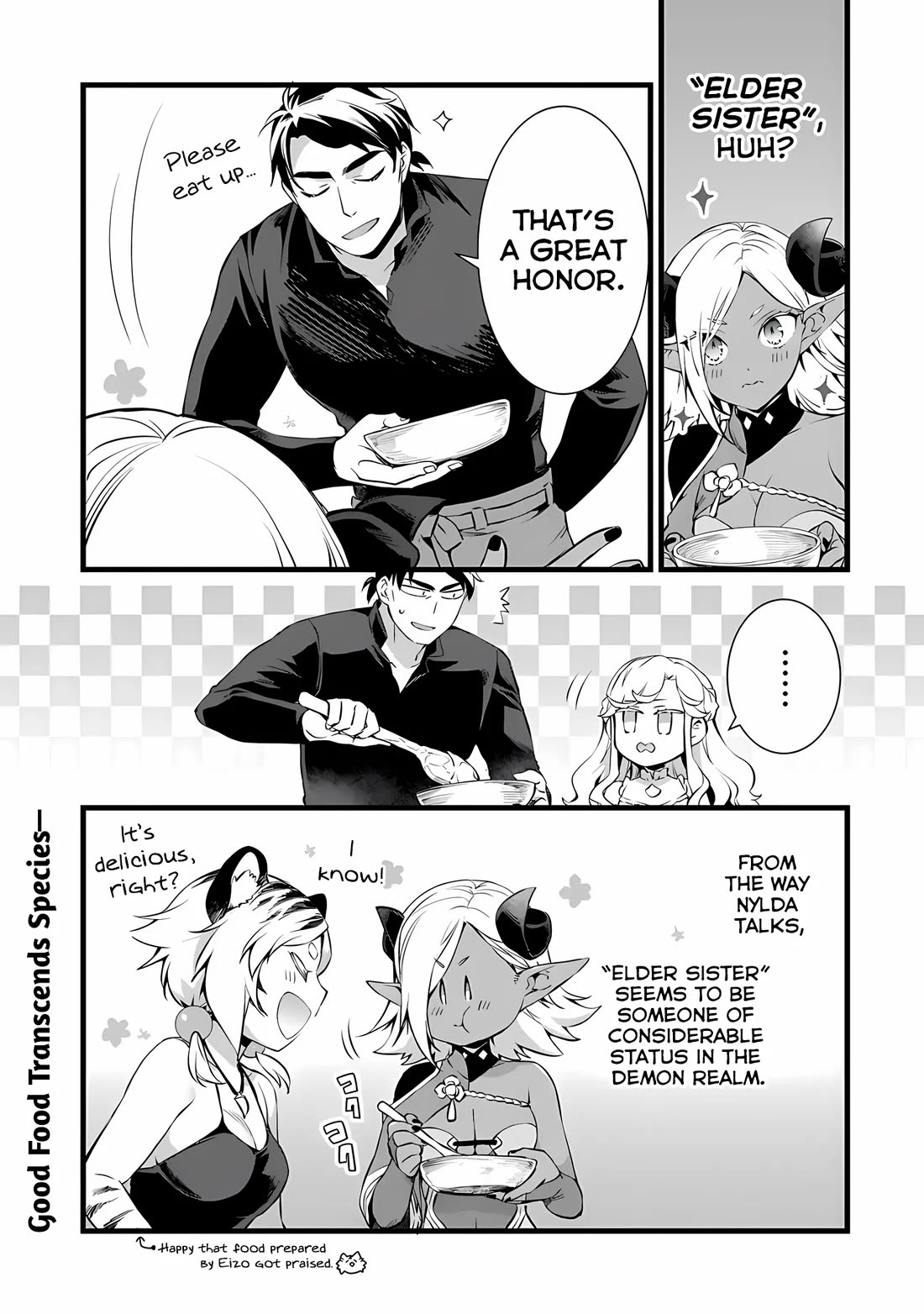 Kajiya de Hajimeru Isekai Slow Life Chapter 23 page 15 - Chapter 23