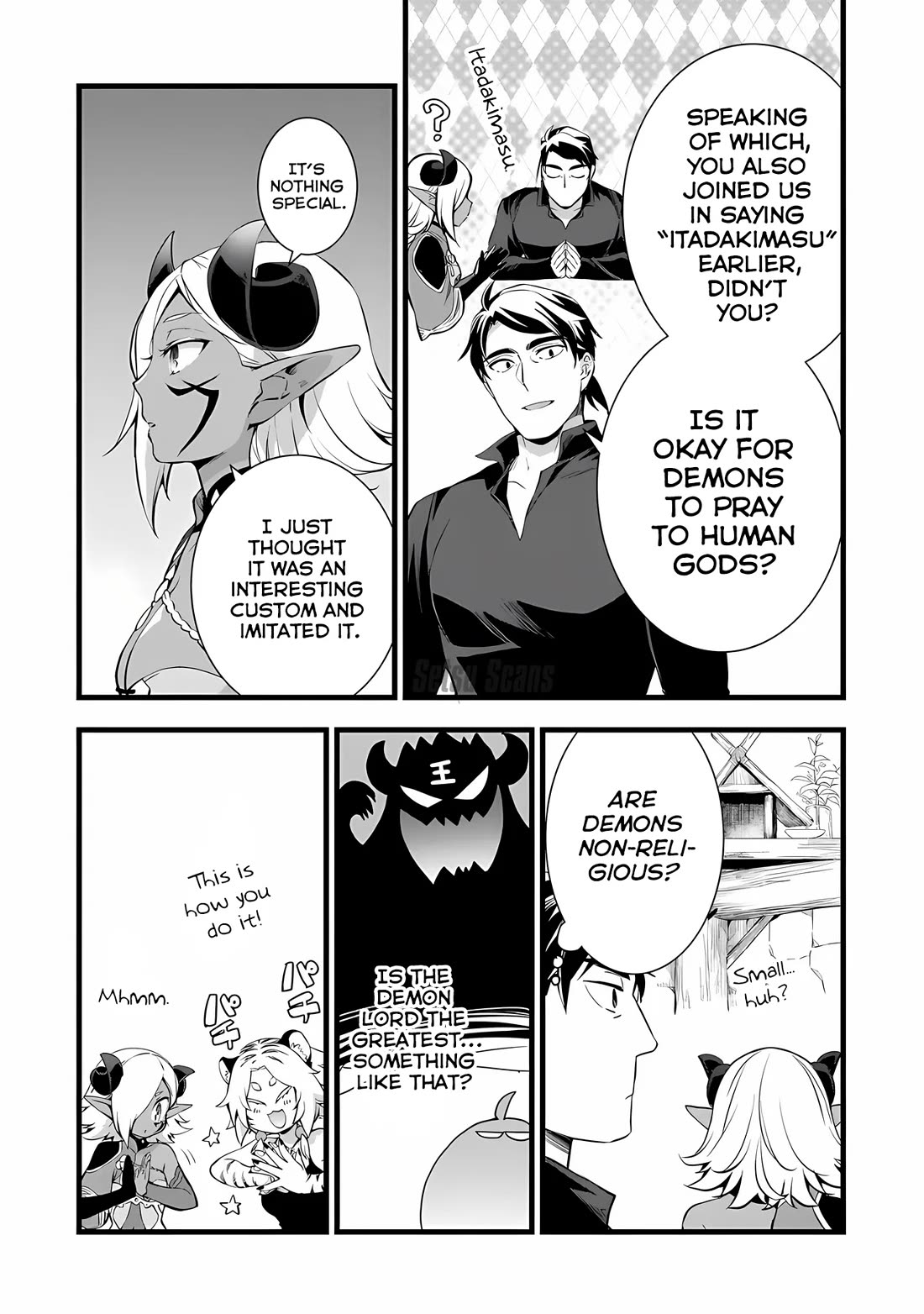 Kajiya de Hajimeru Isekai Slow Life Chapter 23 page 17 - Chapter 23