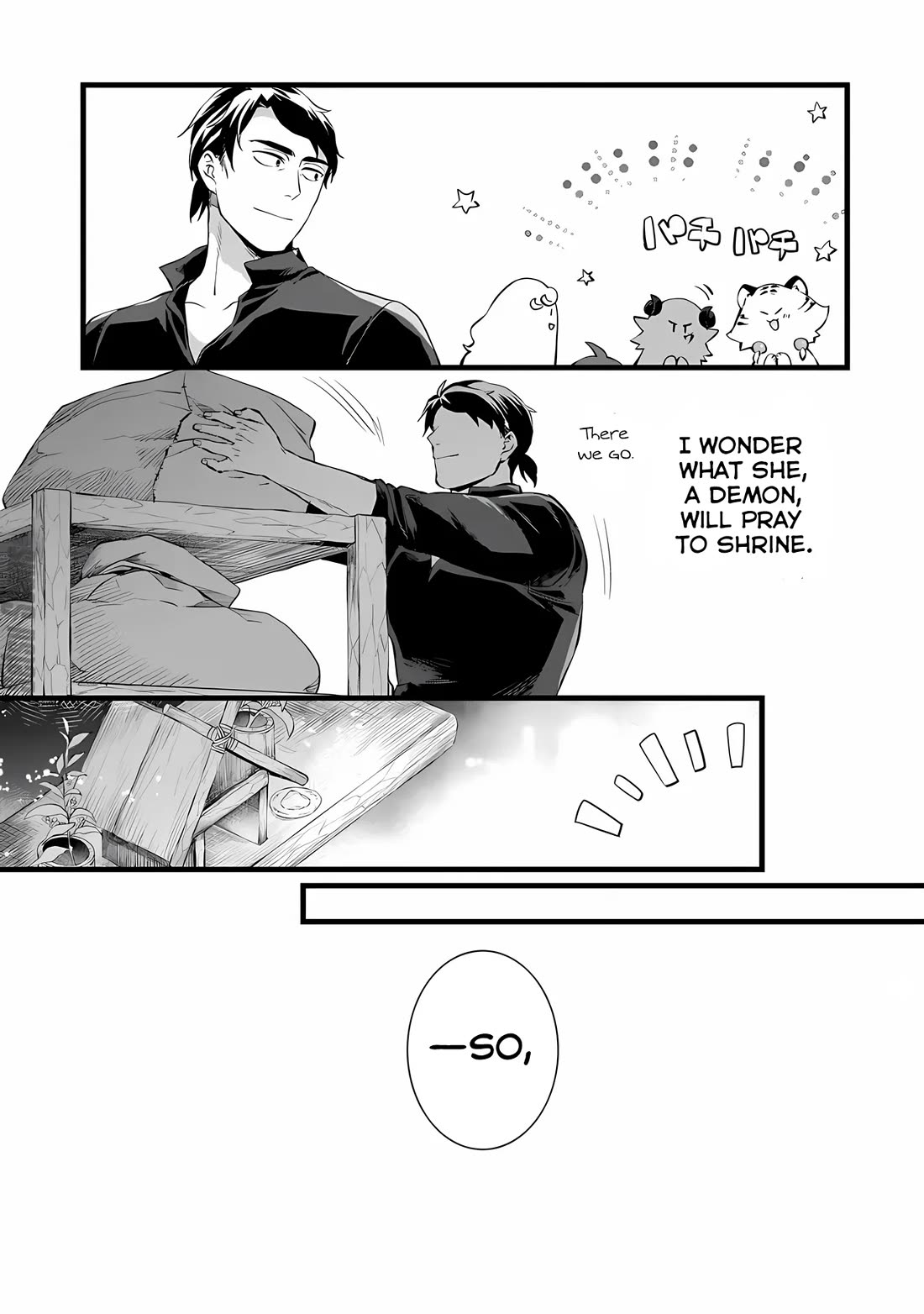 Kajiya de Hajimeru Isekai Slow Life Chapter 23 page 18 - Chapter 23