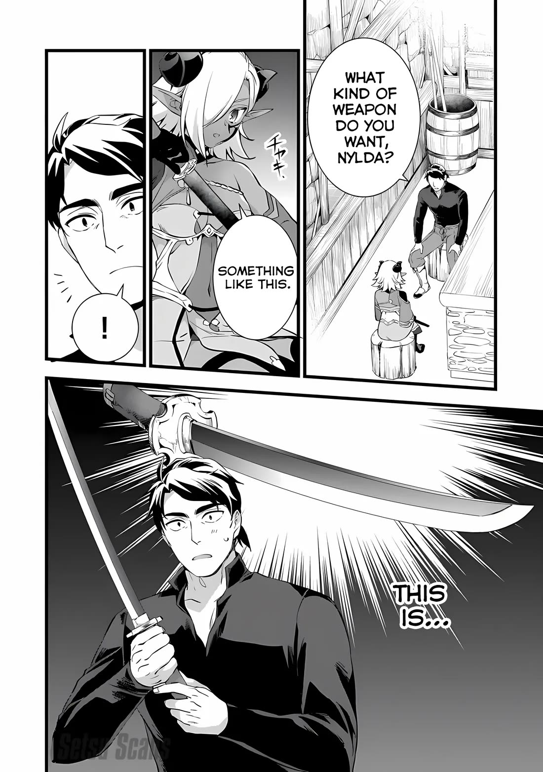 Kajiya de Hajimeru Isekai Slow Life Chapter 23 page 19 - Chapter 23