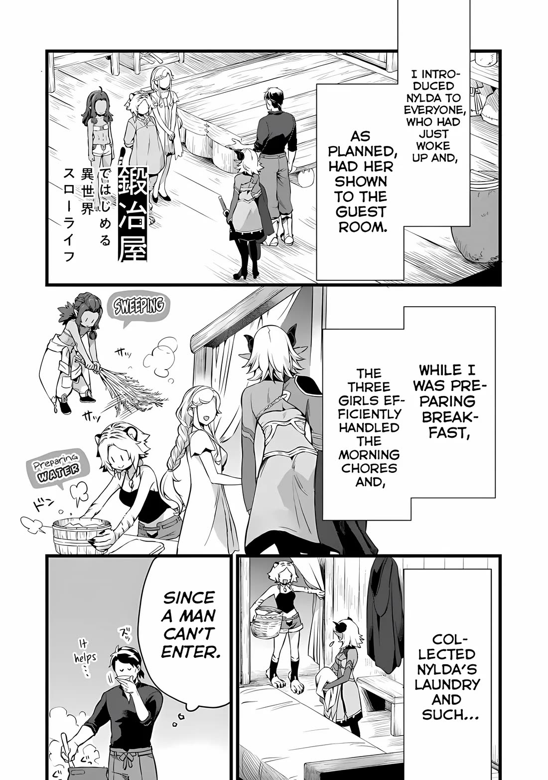 Kajiya de Hajimeru Isekai Slow Life Chapter 23 page 2 - Chapter 23