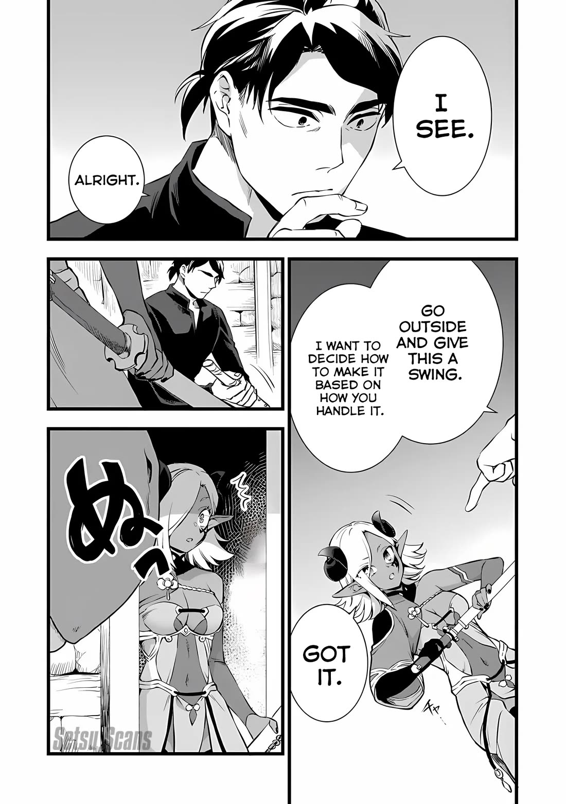 Kajiya de Hajimeru Isekai Slow Life Chapter 23 page 21 - Chapter 23