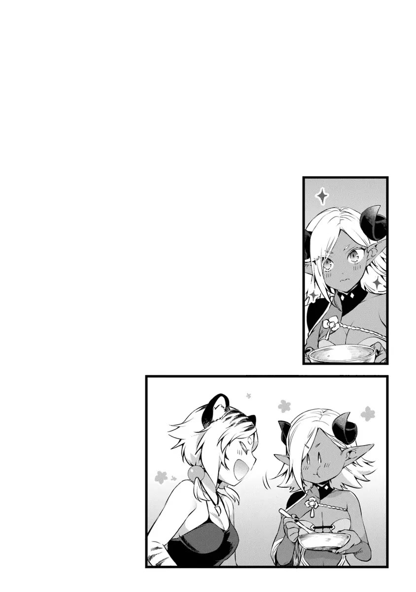 Kajiya de Hajimeru Isekai Slow Life Chapter 23 page 34 - Chapter 23