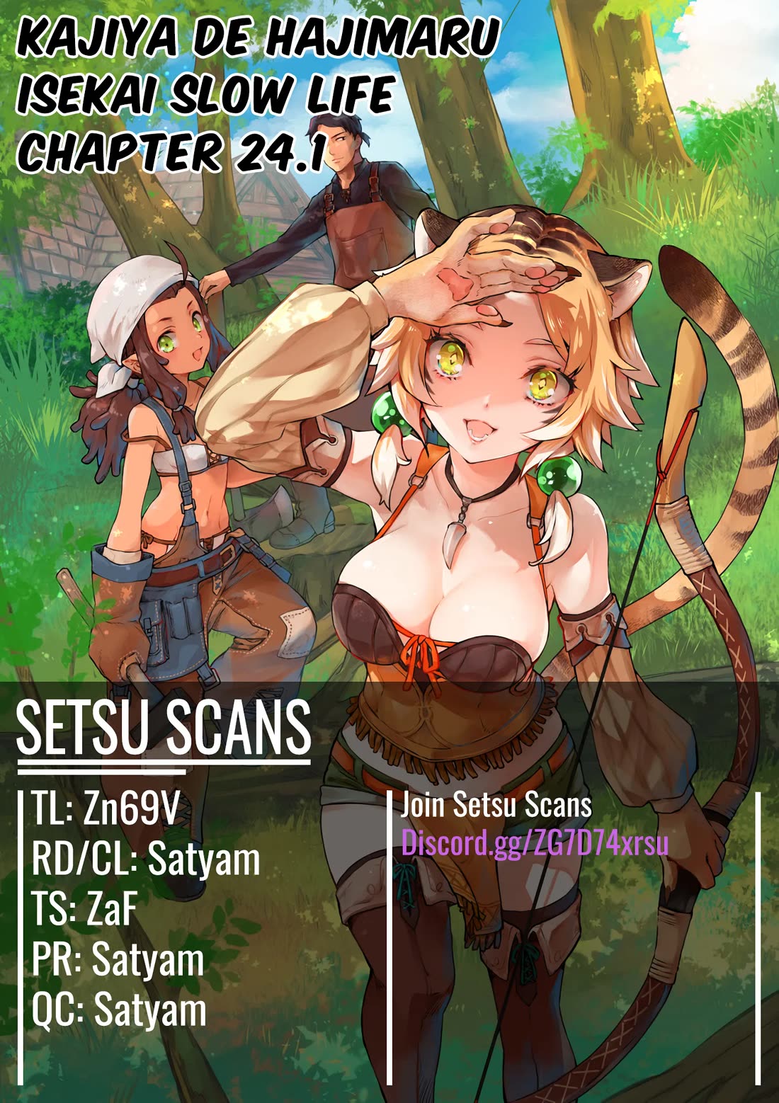 Kajiya de Hajimeru Isekai Slow Life Chapter 24 page 1 - Chapter 24