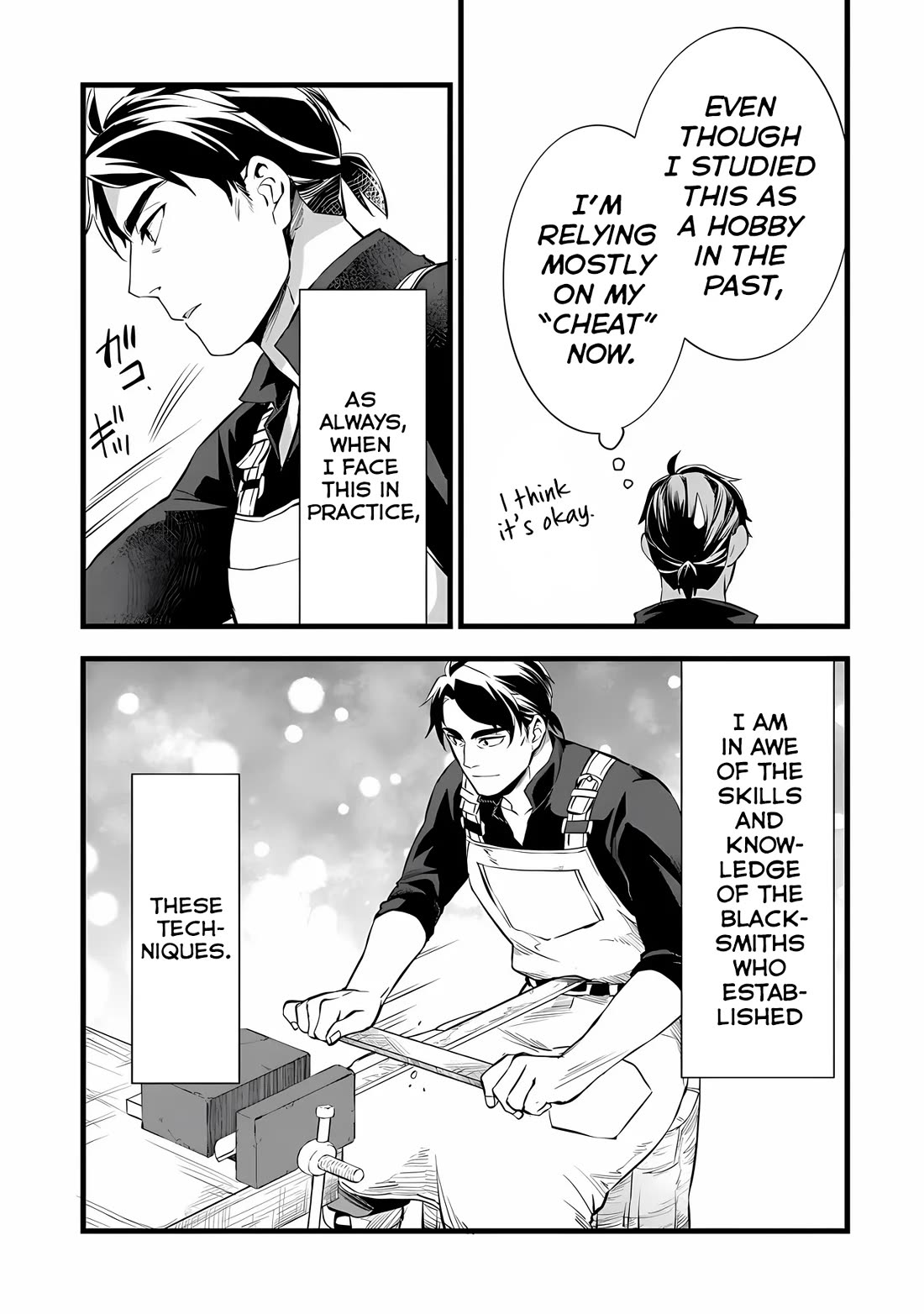 Kajiya de Hajimeru Isekai Slow Life Chapter 24 page 11 - Chapter 24