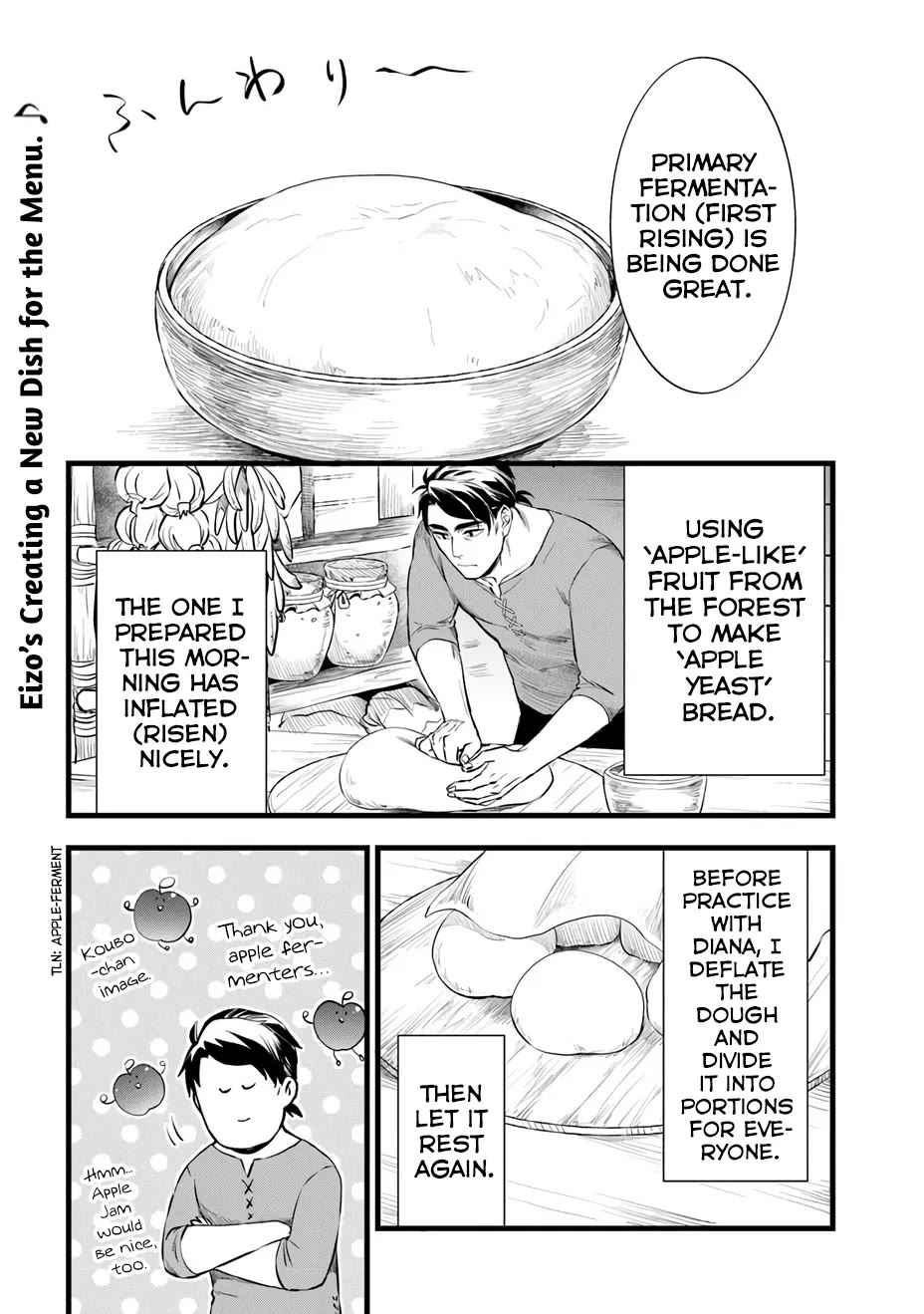 Kajiya de Hajimeru Isekai Slow Life Chapter 24 page 16 - Chapter 24