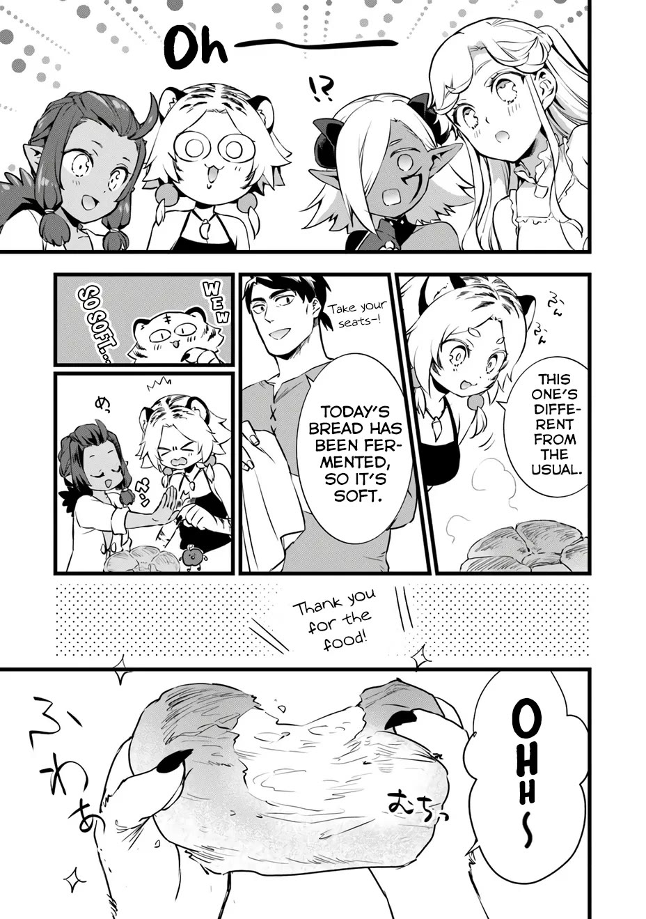 Kajiya de Hajimeru Isekai Slow Life Chapter 24 page 18 - Chapter 24