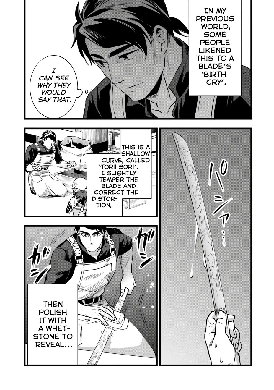 Kajiya de Hajimeru Isekai Slow Life Chapter 24 page 25 - Chapter 24
