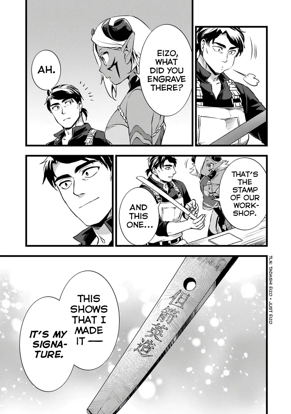 Kajiya de Hajimeru Isekai Slow Life Chapter 24 page 29 - Chapter 24