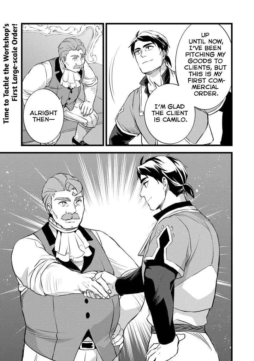 Kajiya de Hajimeru Isekai Slow Life Chapter 25.5 page 14 - Chapter 25.5