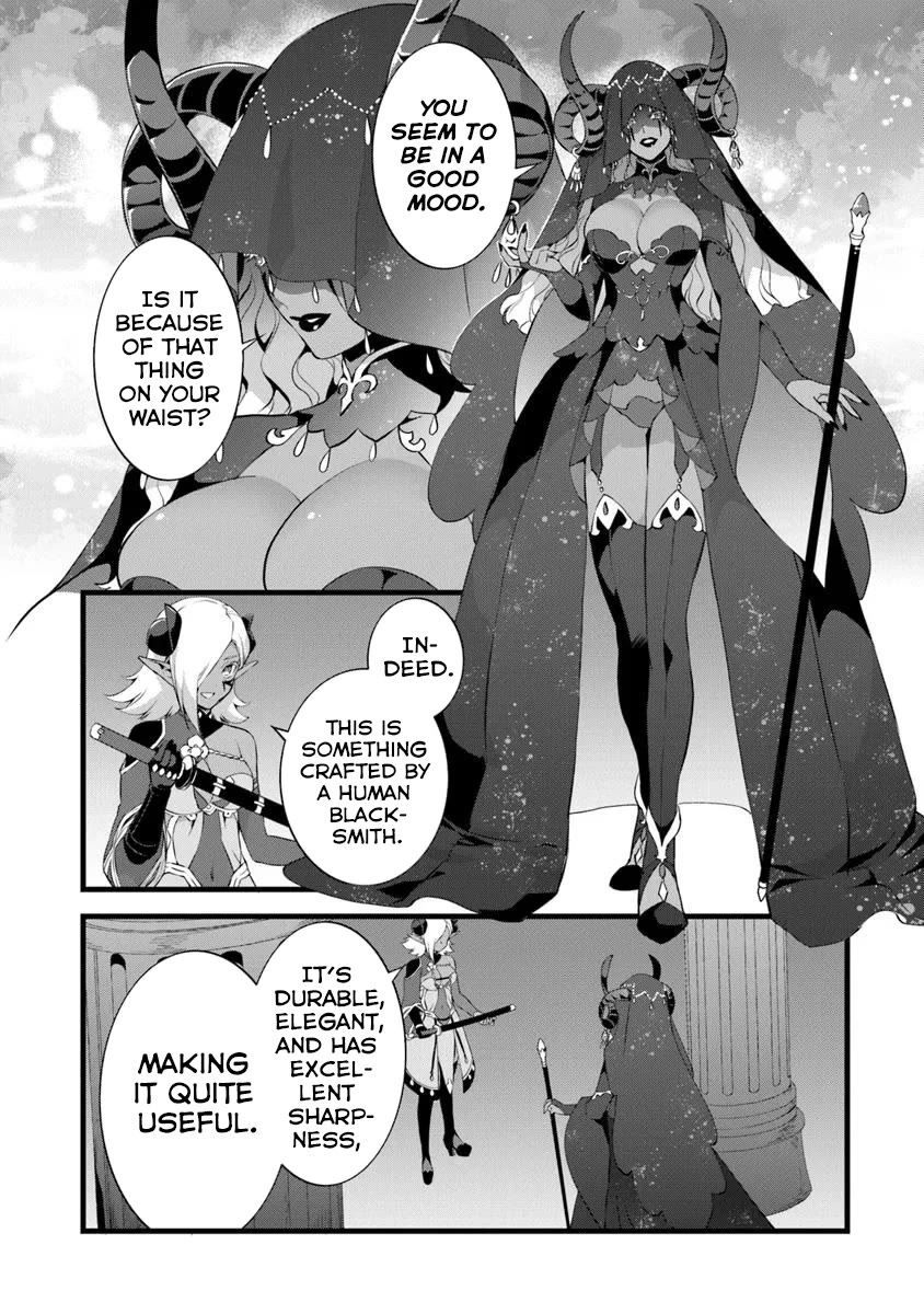 Kajiya de Hajimeru Isekai Slow Life Chapter 25.5 page 3 - Chapter 25.5
