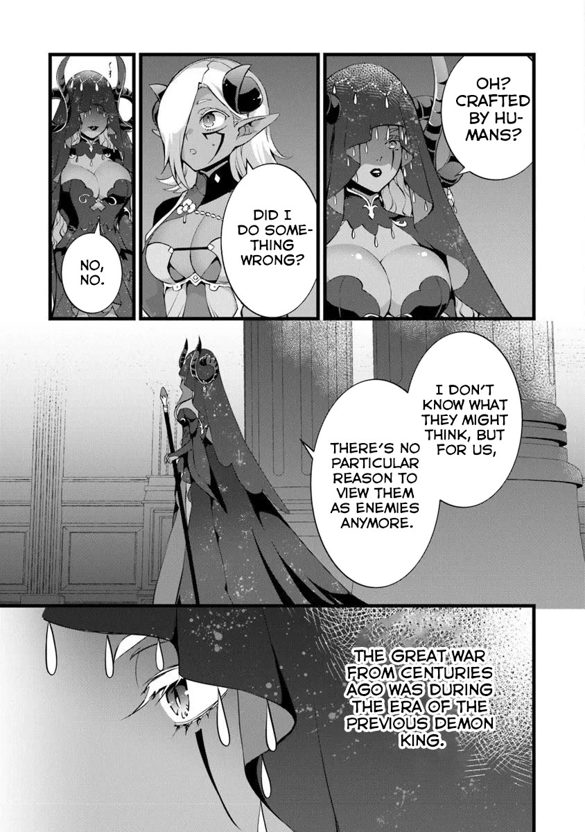 Kajiya de Hajimeru Isekai Slow Life Chapter 25.5 page 4 - Chapter 25.5