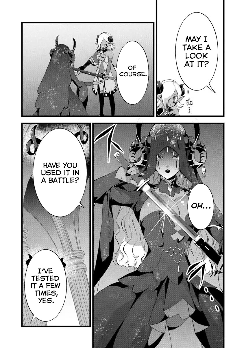 Kajiya de Hajimeru Isekai Slow Life Chapter 25.5 page 5 - Chapter 25.5