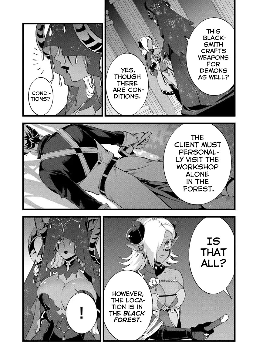 Kajiya de Hajimeru Isekai Slow Life Chapter 25.5 page 7 - Chapter 25.5