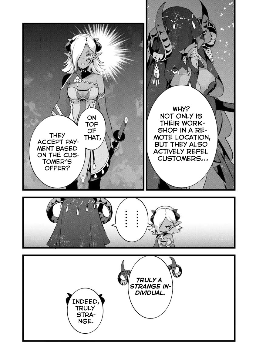 Kajiya de Hajimeru Isekai Slow Life Chapter 25.5 page 9 - Chapter 25.5