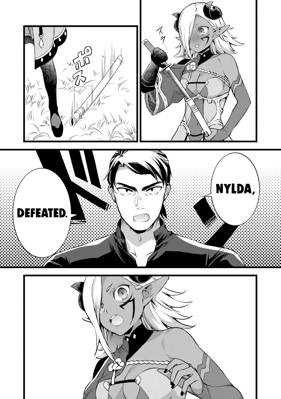 Kajiya de Hajimeru Isekai Slow Life Chapter 25 page 12 - Chapter 25