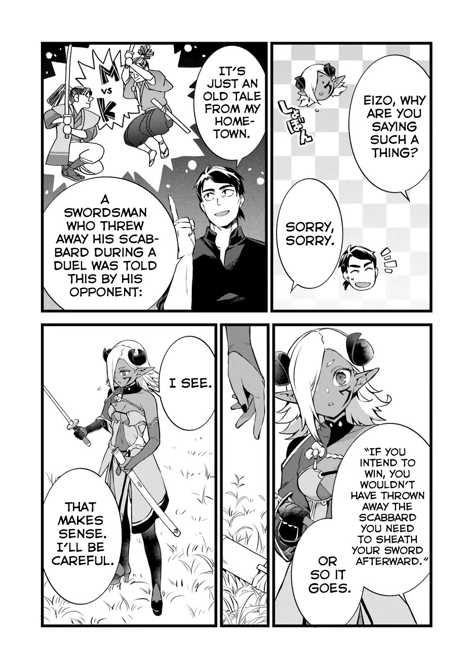 Kajiya de Hajimeru Isekai Slow Life Chapter 25 page 13 - Chapter 25