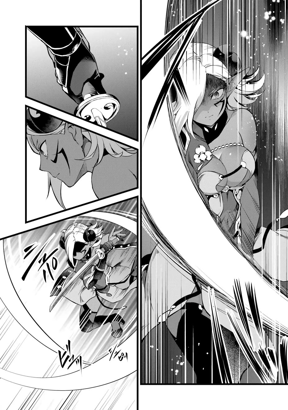 Kajiya de Hajimeru Isekai Slow Life Chapter 25 page 15 - Chapter 25