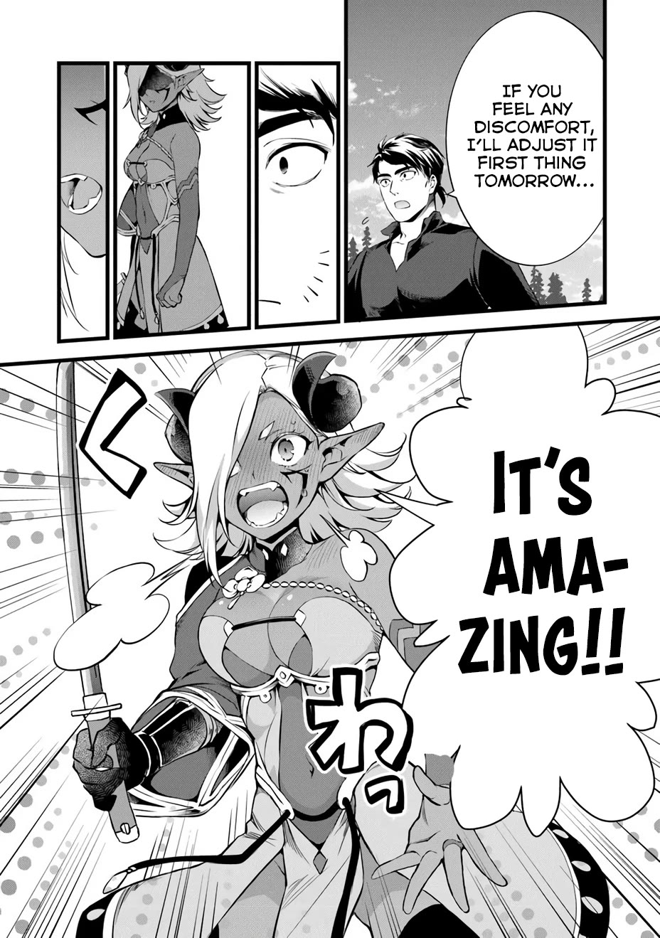 Kajiya de Hajimeru Isekai Slow Life Chapter 25 page 18 - Chapter 25