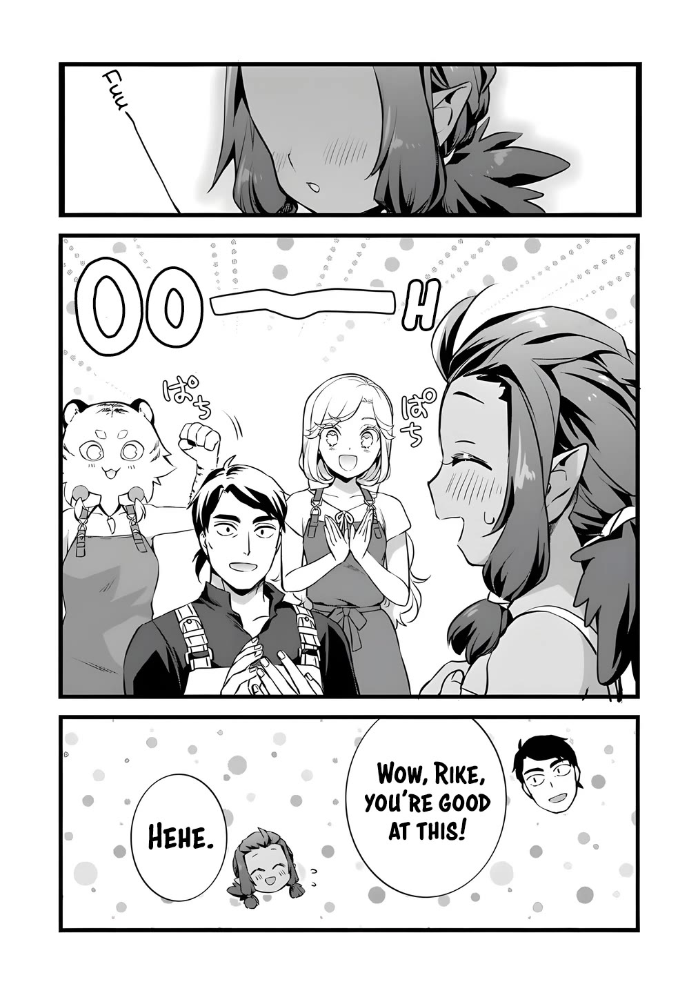Kajiya de Hajimeru Isekai Slow Life Chapter 26 page 13 - Chapter 26