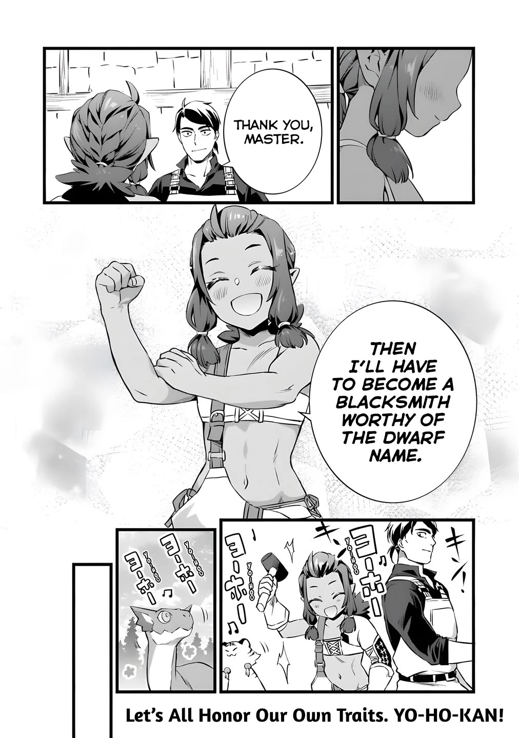 Kajiya de Hajimeru Isekai Slow Life Chapter 26 page 16 - Chapter 26