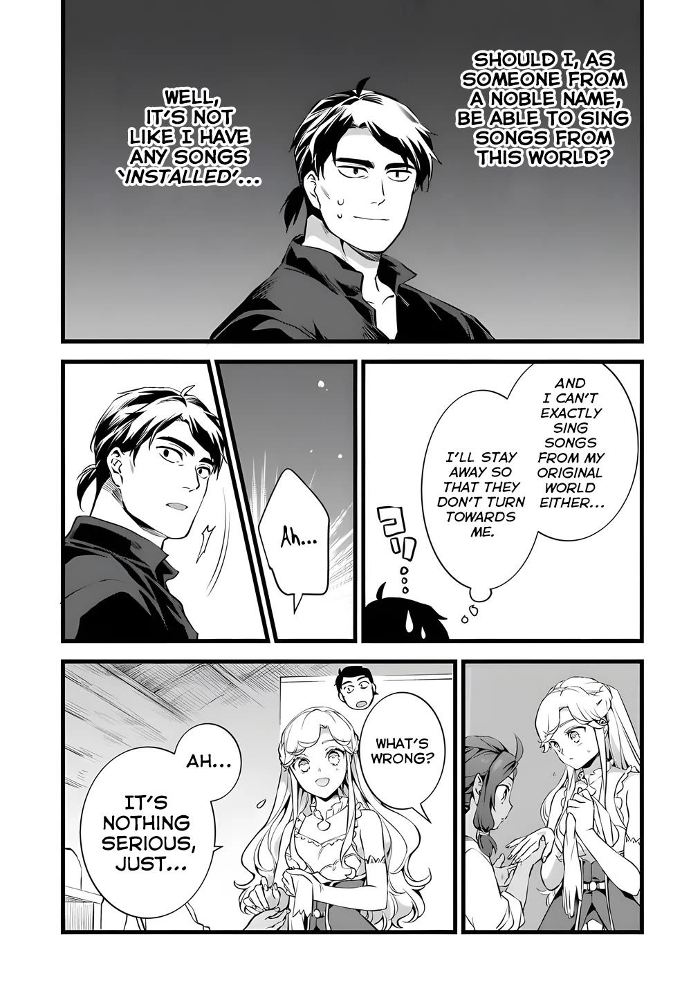 Kajiya de Hajimeru Isekai Slow Life Chapter 26 page 19 - Chapter 26
