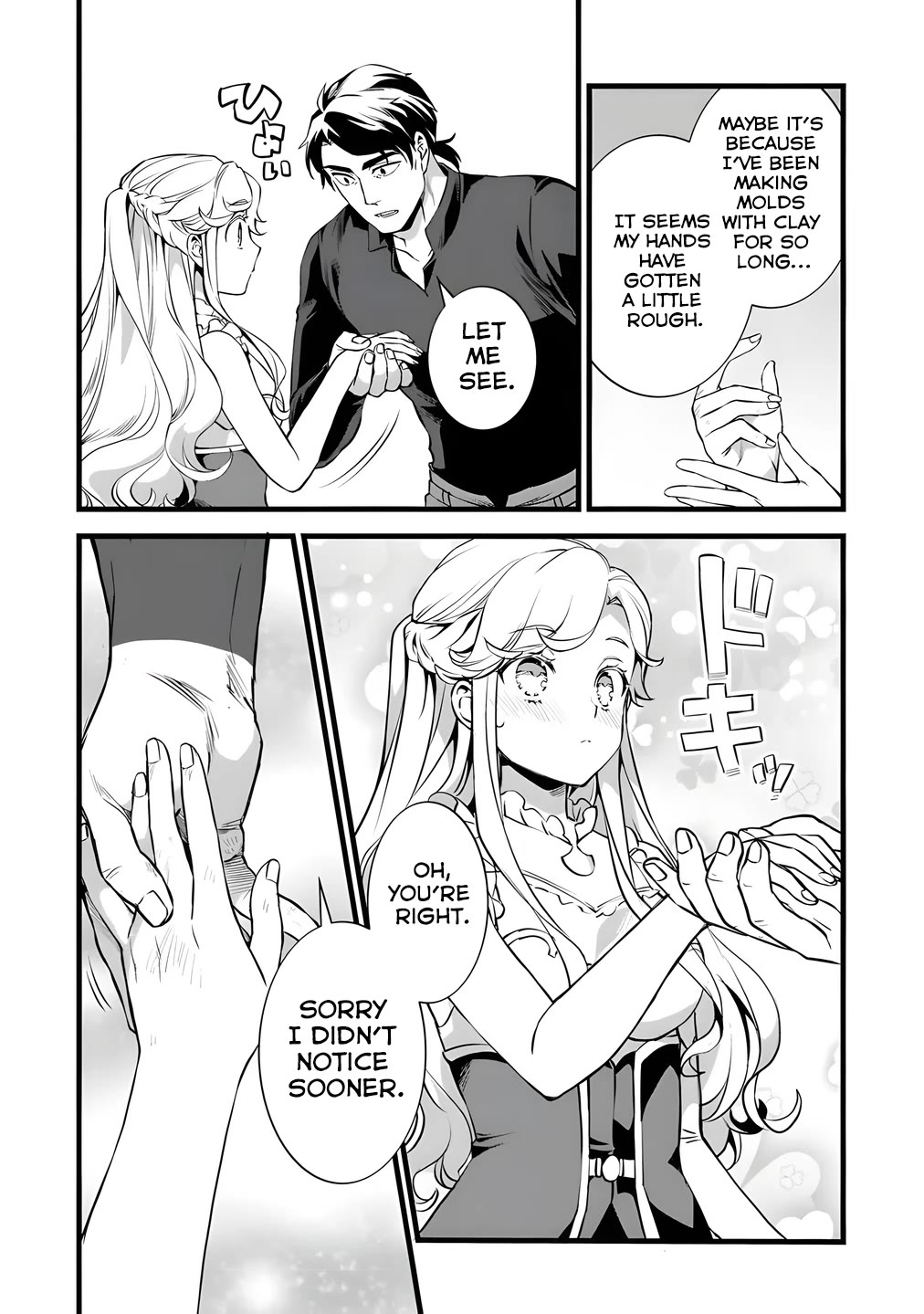 Kajiya de Hajimeru Isekai Slow Life Chapter 26 page 20 - Chapter 26