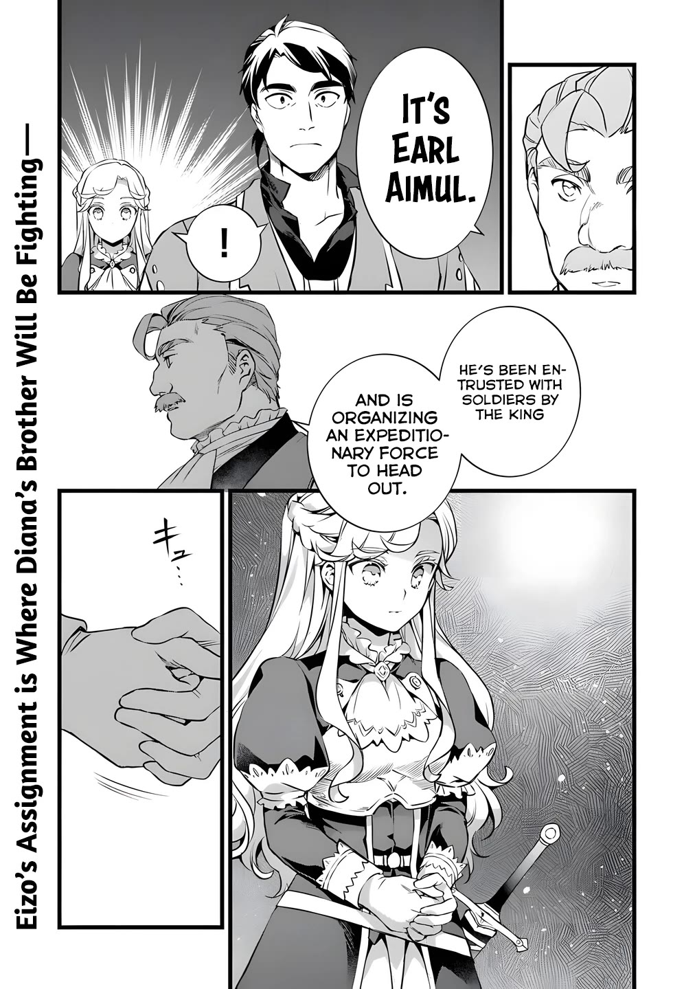 Kajiya de Hajimeru Isekai Slow Life Chapter 26 page 32 - Chapter 26