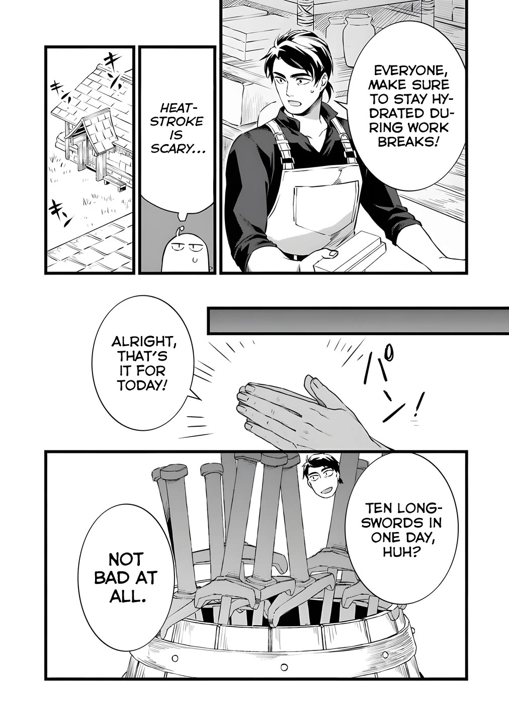 Kajiya de Hajimeru Isekai Slow Life Chapter 26 page 7 - Chapter 26