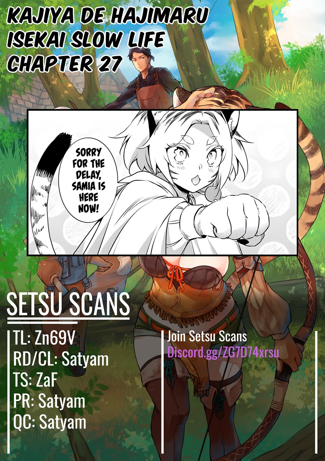 Kajiya de Hajimeru Isekai Slow Life Chapter 27 page 1 - Chapter 27