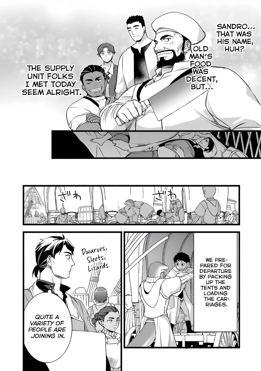 Kajiya de Hajimeru Isekai Slow Life Chapter 27 page 17 - Chapter 27