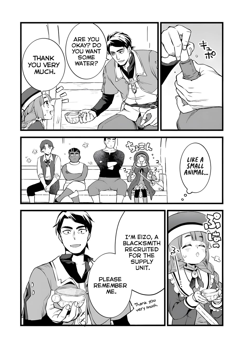 Kajiya de Hajimeru Isekai Slow Life Chapter 27 page 20 - Chapter 27